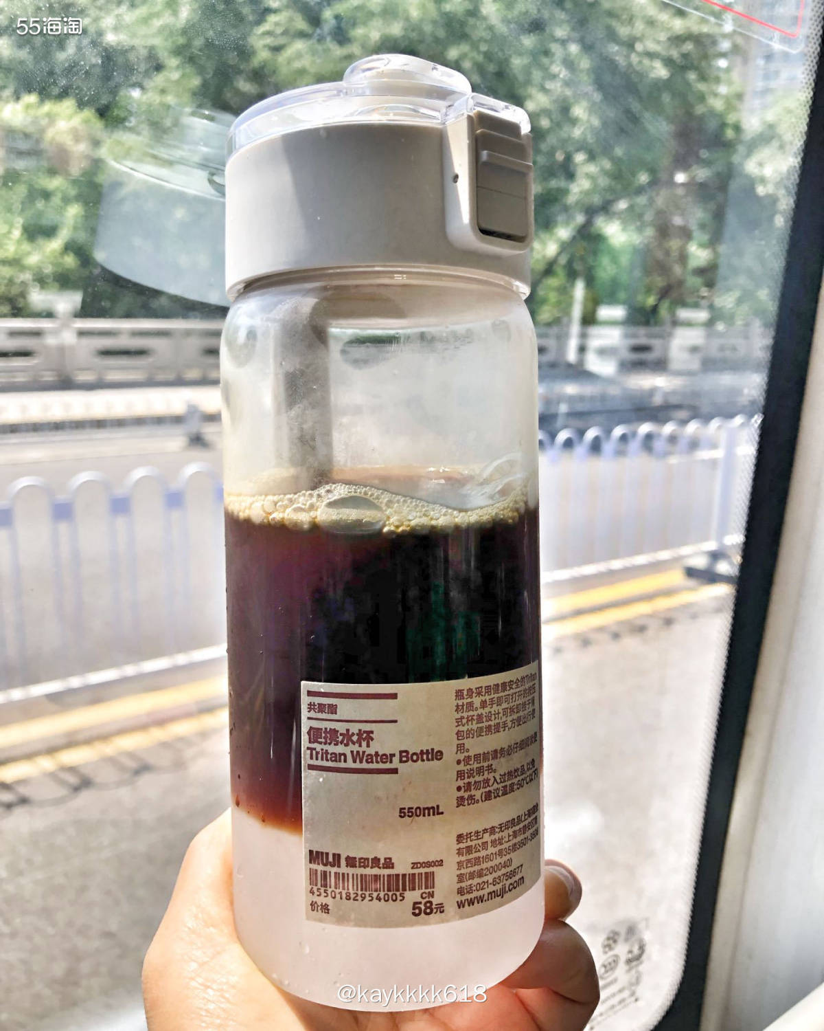 JD买的Muji杯子到了昨天晚上就倒上椰青水上冰箱冷冻，早上
