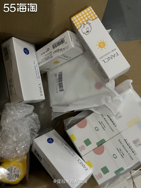 这是前阵子买的防 晒，跟同事们一起入手搭~儿童成人的齐活了这