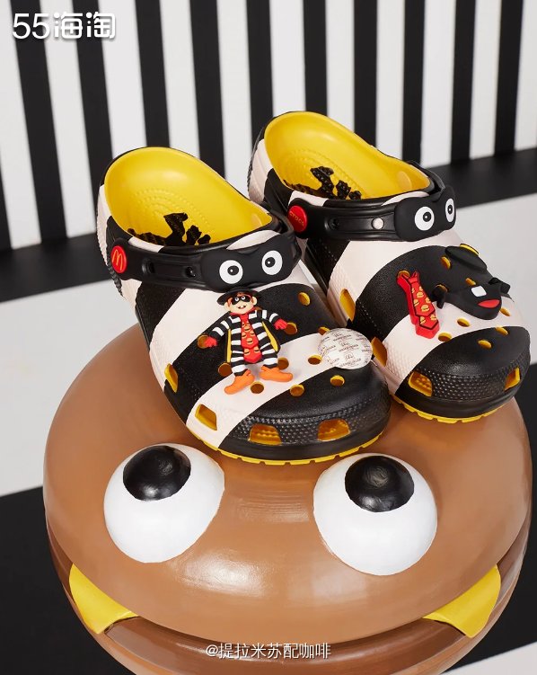 炸裂出圈的麦当劳×Crocs联名潮鞋正在召唤洞门门徒和麦麦狂