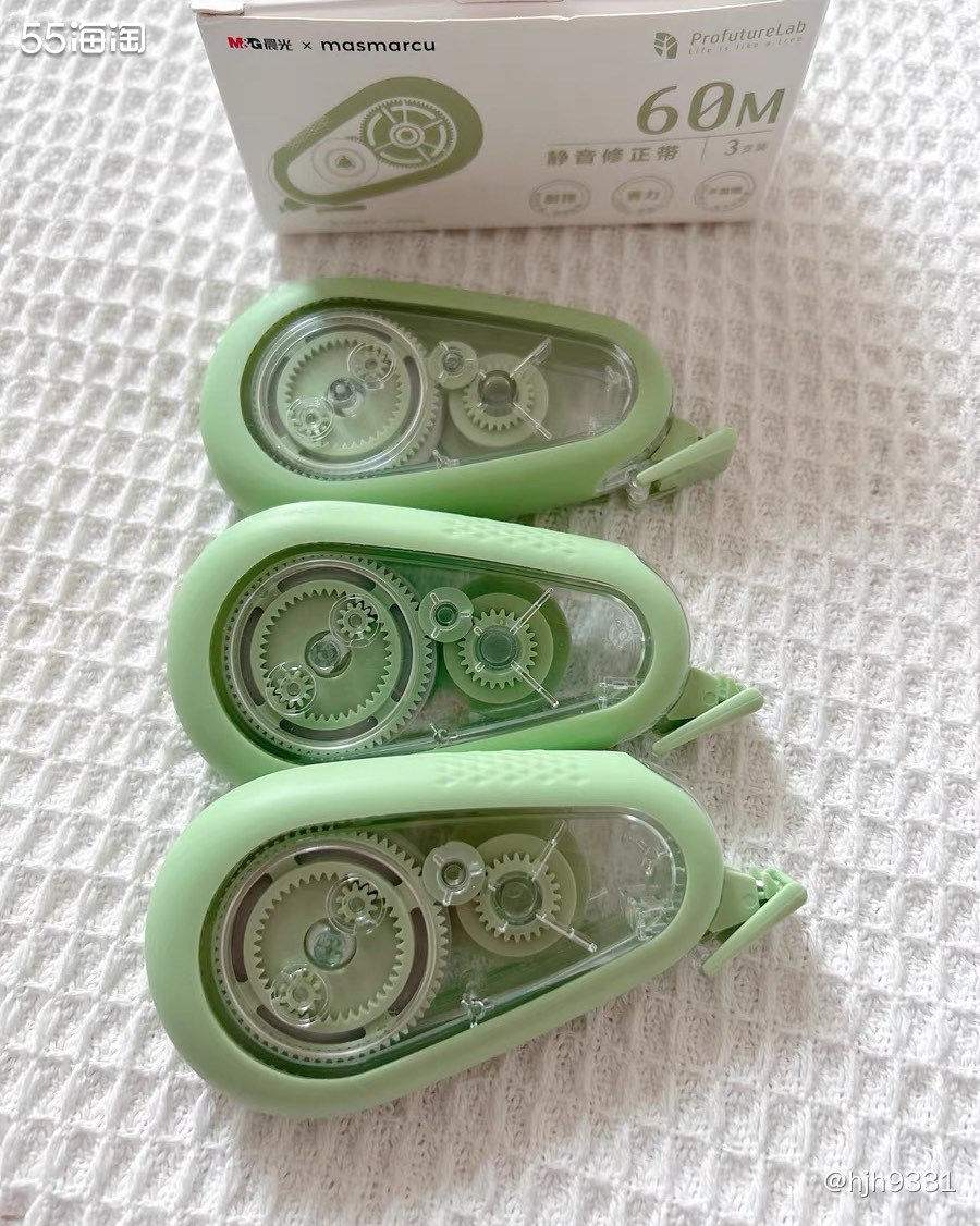 ⭐️这是孩子平时用的，考试是不能用的，有强制规定的。现在用的
