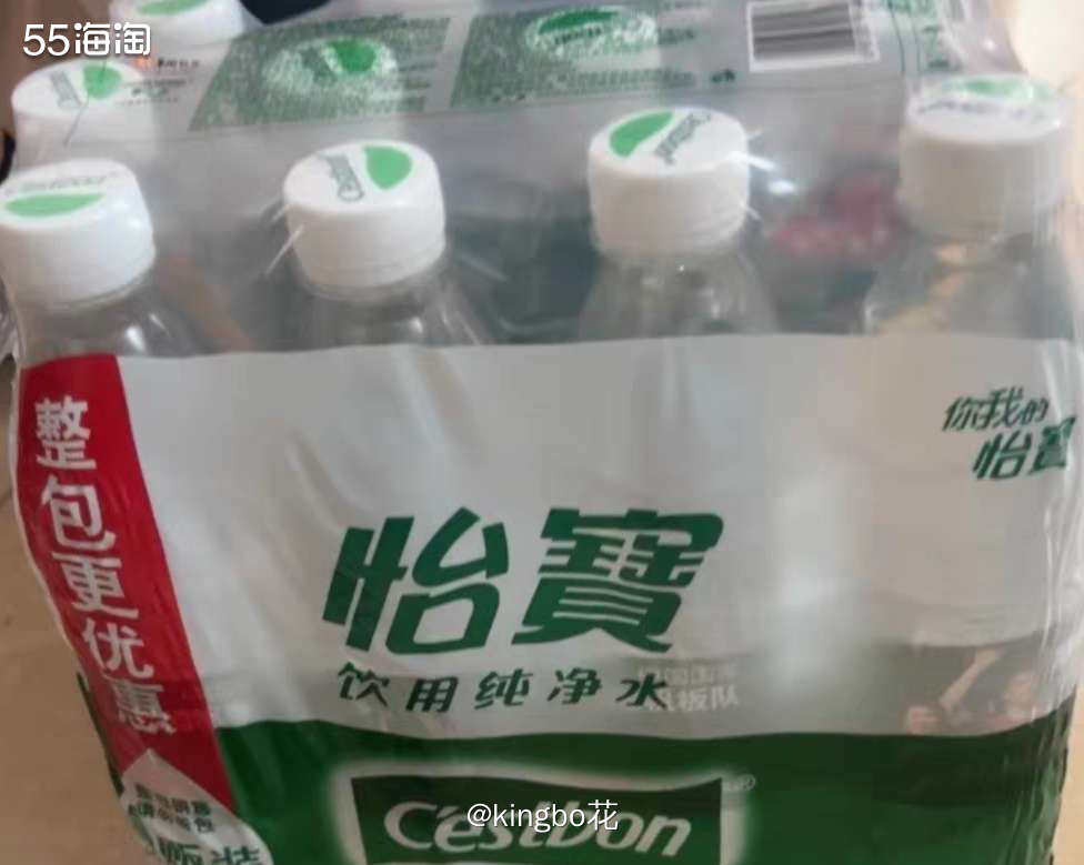 日常饮用水还是要买，买完大桶买小桶，够喝一阵子了  本来前几