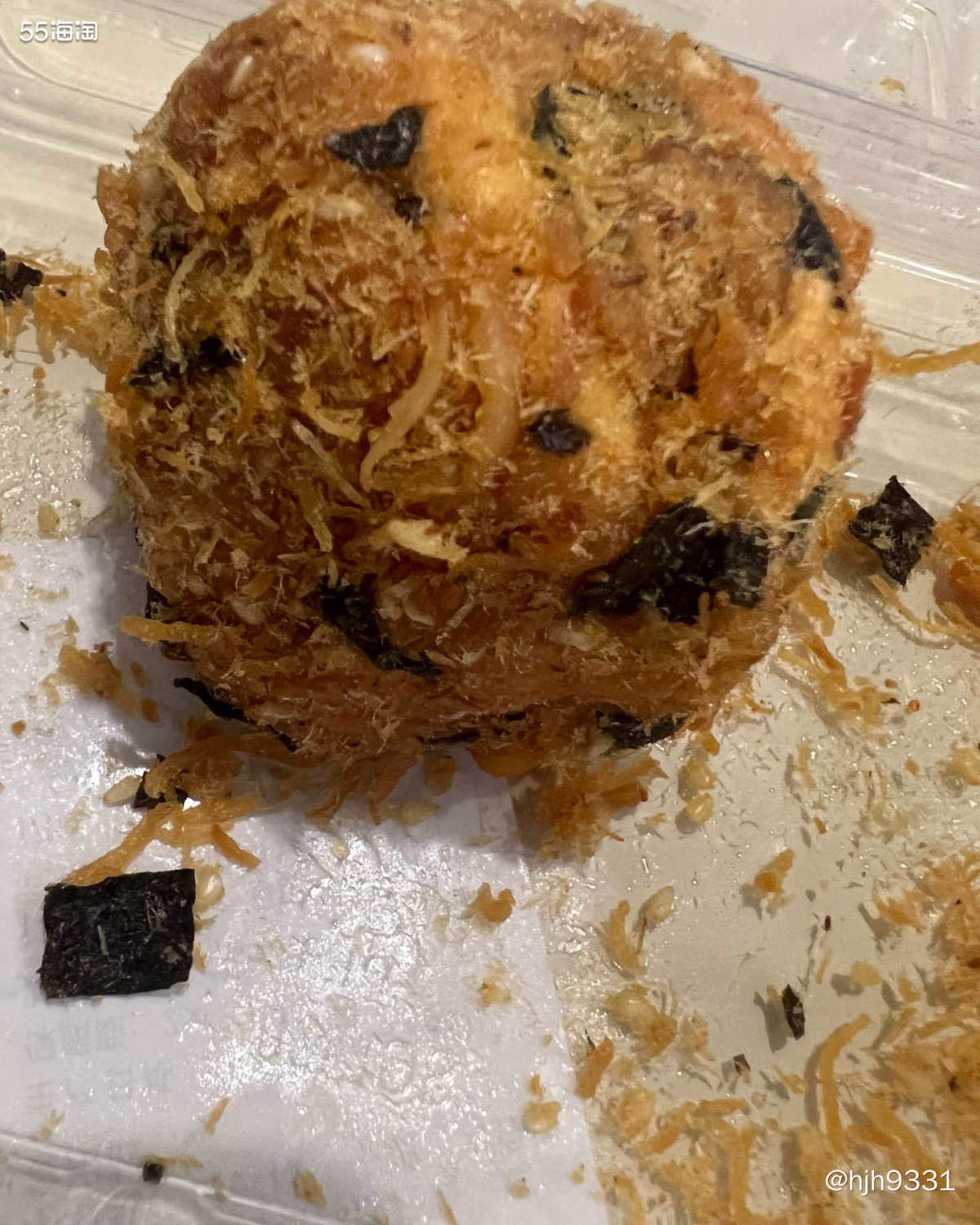 💢昨晚买了读酥世家的核桃司康一盒、肉松小贝一盒，哪知道店家