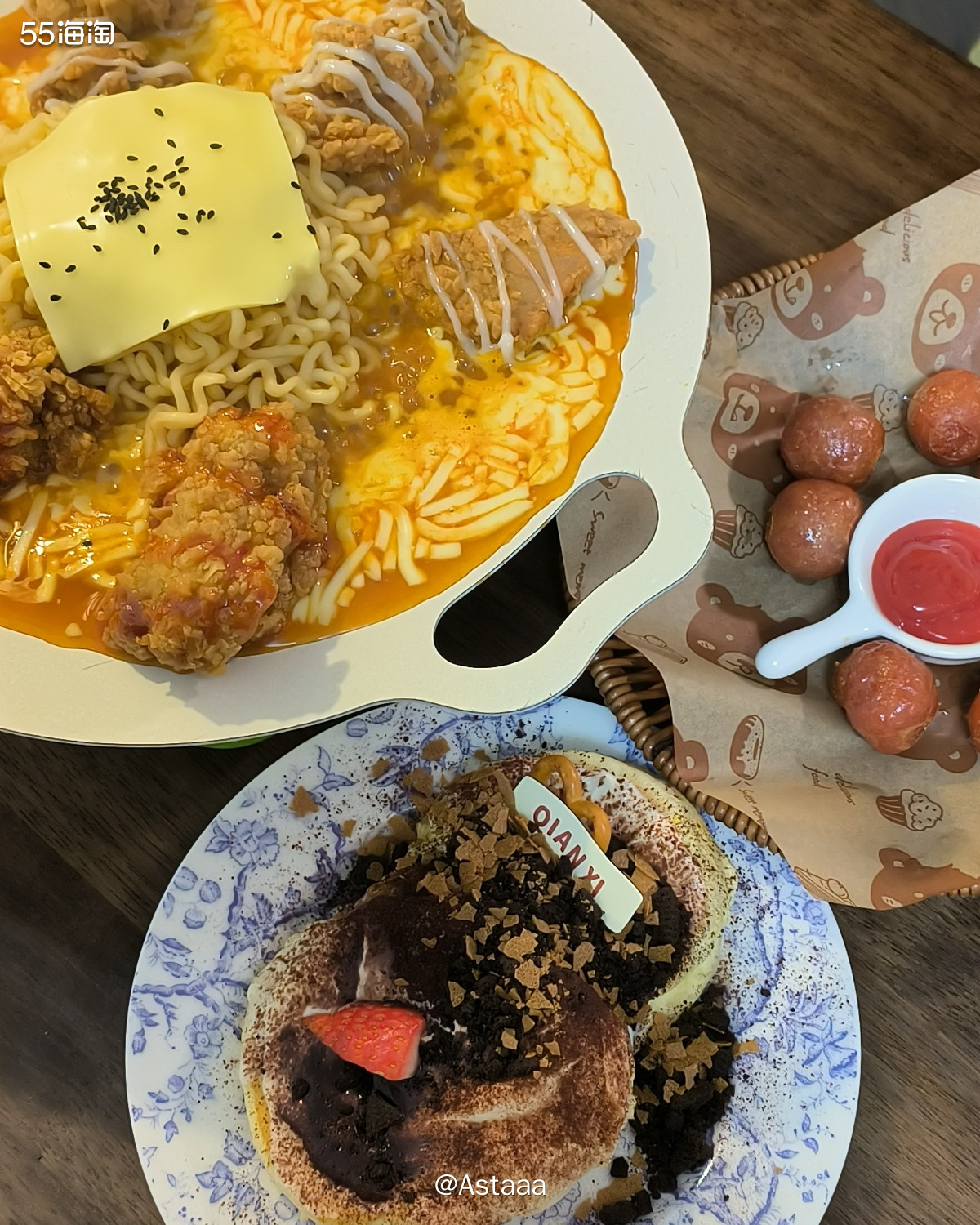 周末和朋友一起去氛围感的小店～  最喜欢： 😍瀑布炸鸡芝士