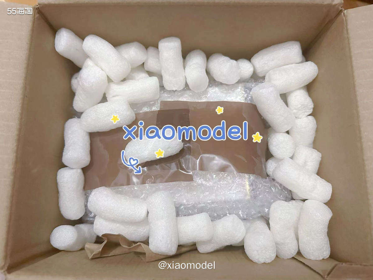 😀最近在尝试新转运，看过社区多人用过，一段时间时效还可以才