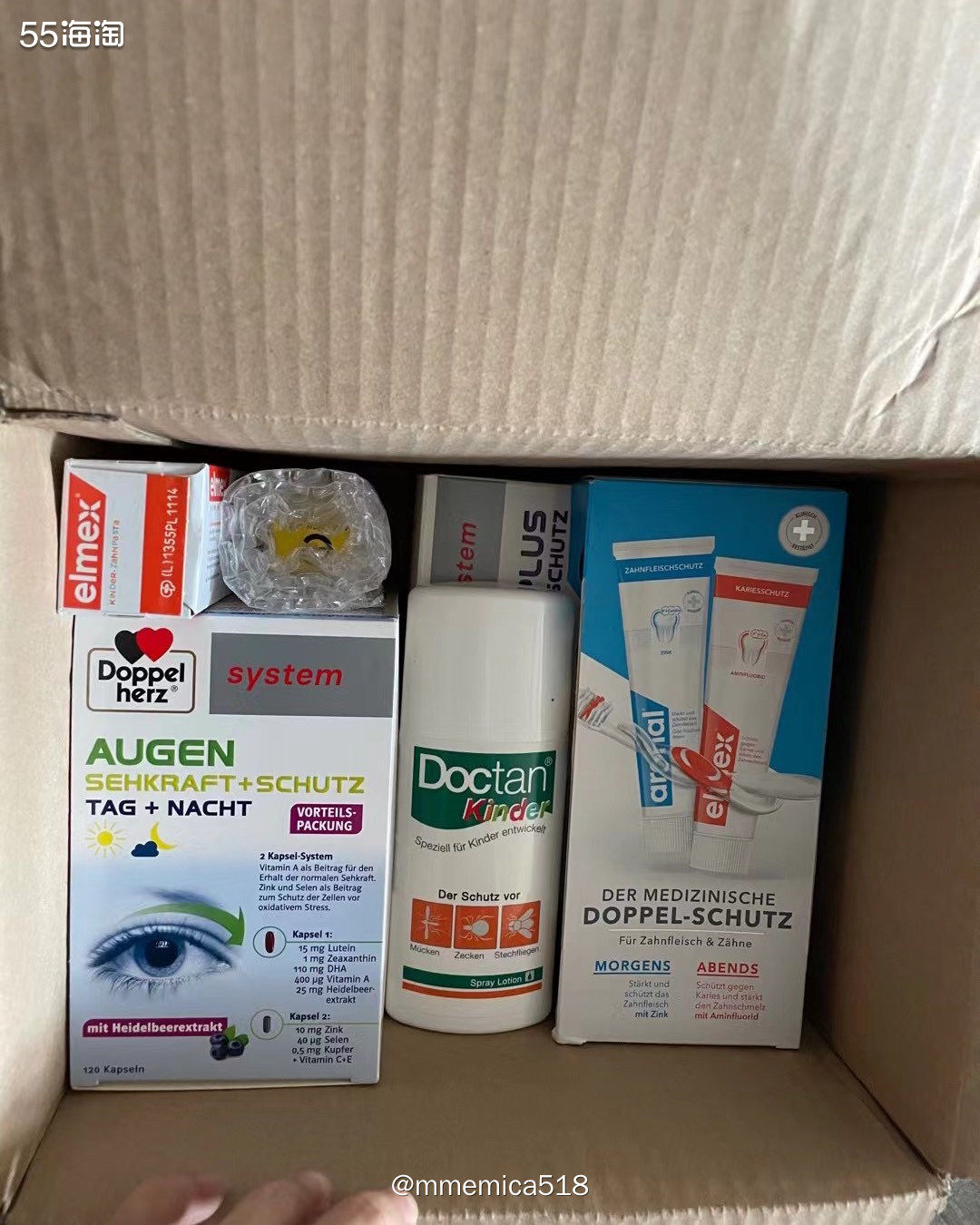 私心来推荐一下那些我喜欢的德国品牌跟德国好物，都能经过55海