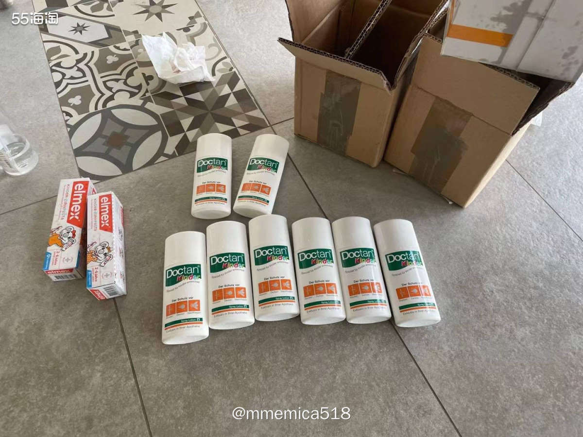 私心来推荐一下那些我喜欢的德国品牌跟德国好物，都能经过55海