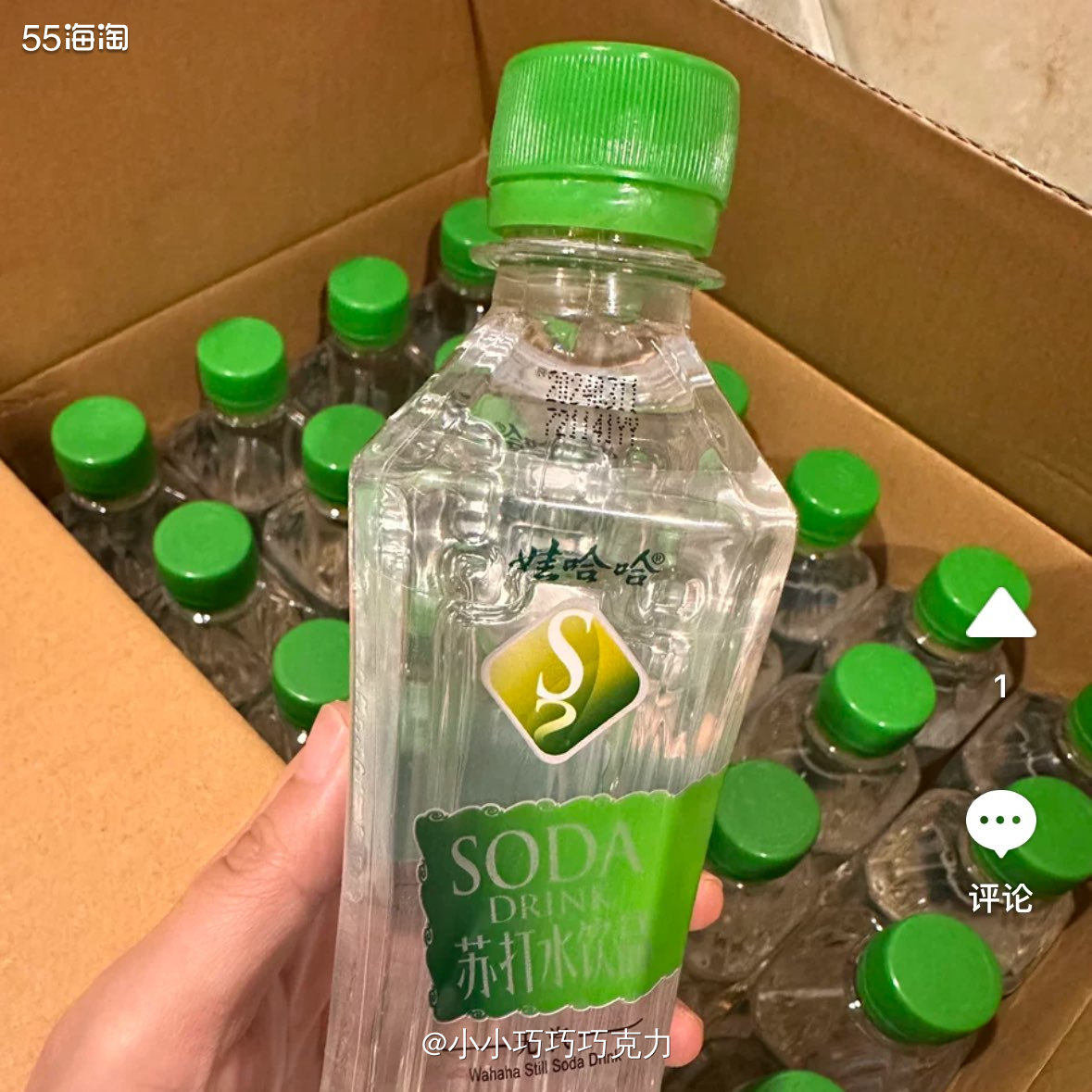 在天猫超市只看到了哇哈哈无味的苏打水，在旗舰店看到还有薄荷柠