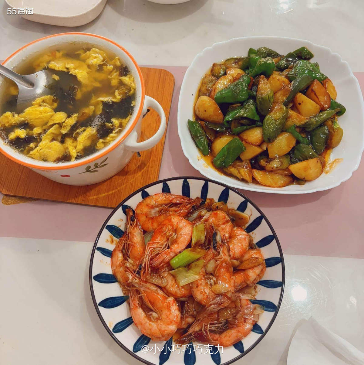 家里有土豆、茄子、青椒，队友说好久没吃过地三鲜了，刚好食材都