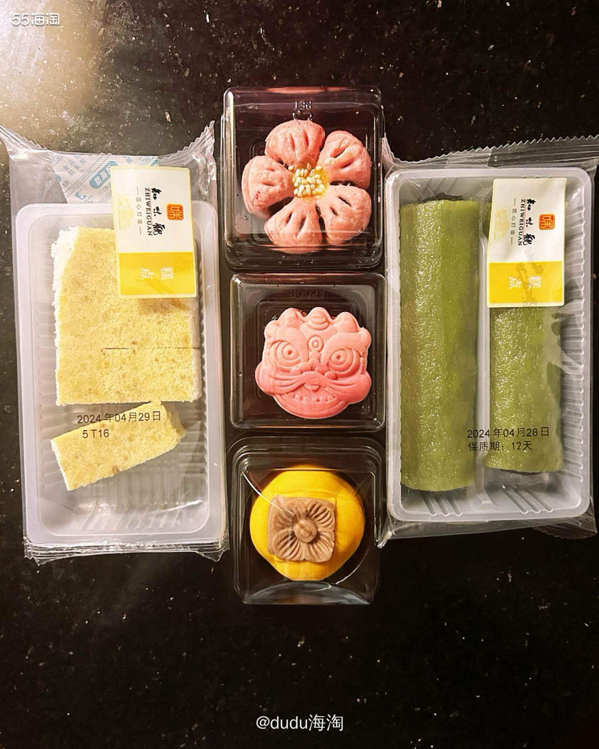 🌿在杭州玩的那段时间，发现蛮多糕点铺的，我看很多人推荐知味