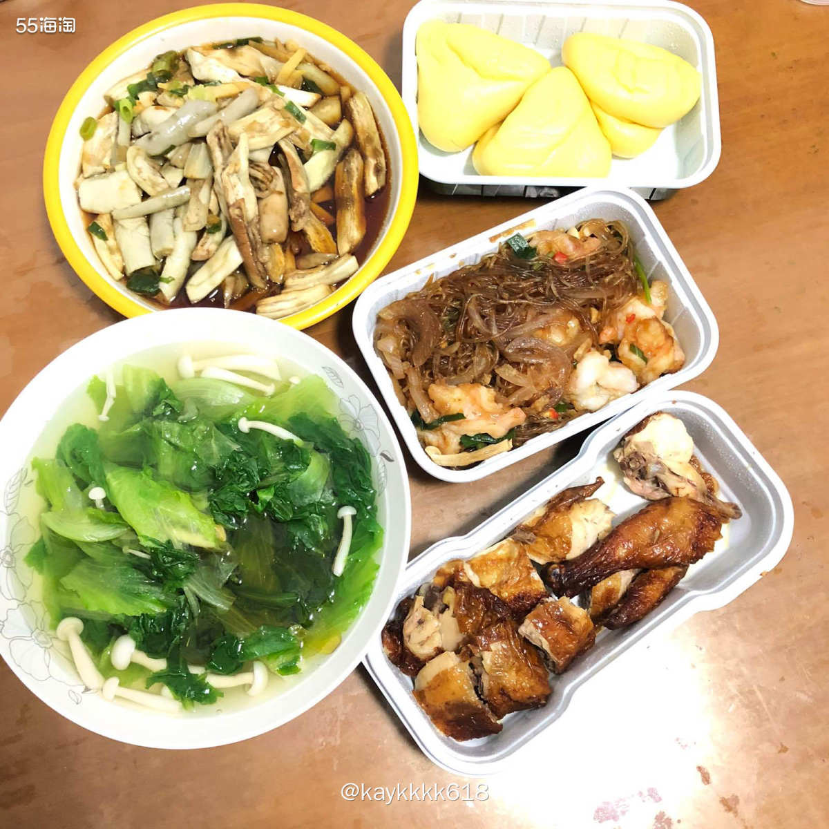 昨天周五抢到了交行买单吧的绿茶餐厅半价代金券，最红星期五活动