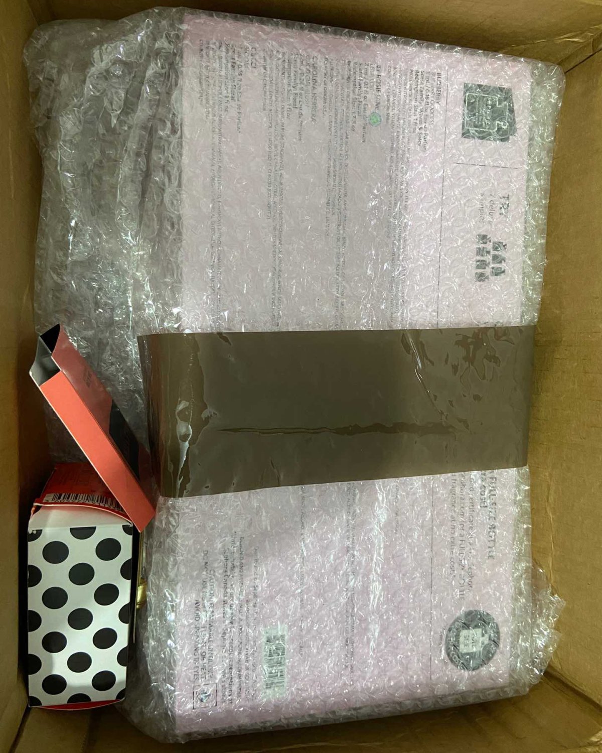 这一单是4.29，用绑定手机号9折码买的，买了一个Q香套装，