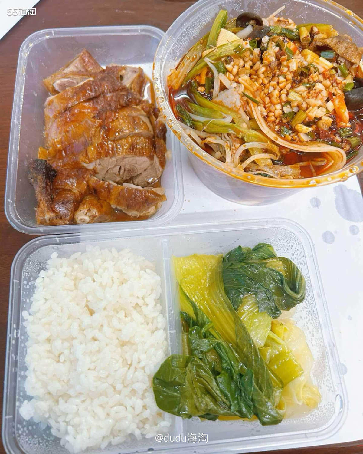 🌿上午开会领导说给大家订个餐，我真的吃腻了之前的盒饭了，想
