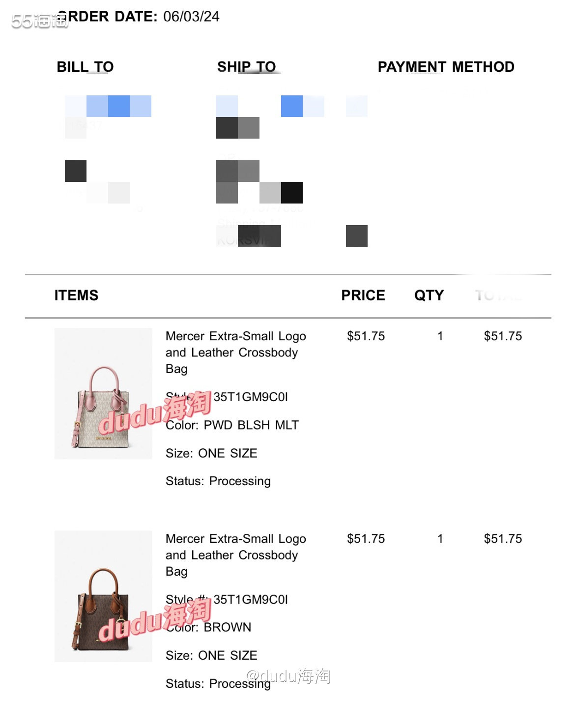 🍉下单网站：MK美国官网 🍉下单时间：2024.06.0