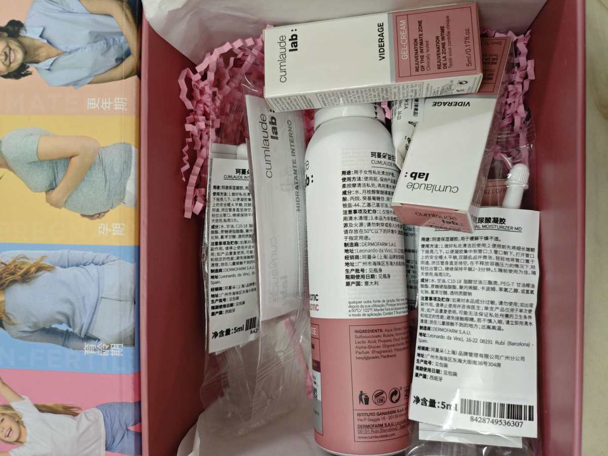现在小红书的直播间我也偶尔看看，因为有些小众单品只有小红包好