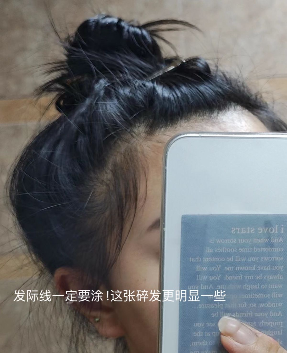 GG育.发精华也是我自己也一直在使用的东西，这次恰好又被55