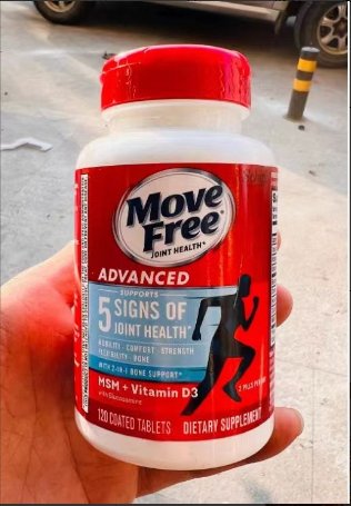 SCIFF MOVE FREE维骨力蓝瓶120粒，这款增加了