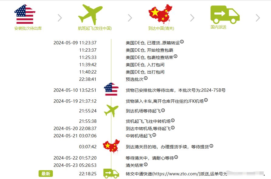 SCIFF MOVE FREE维骨力蓝瓶120粒，这款增加了