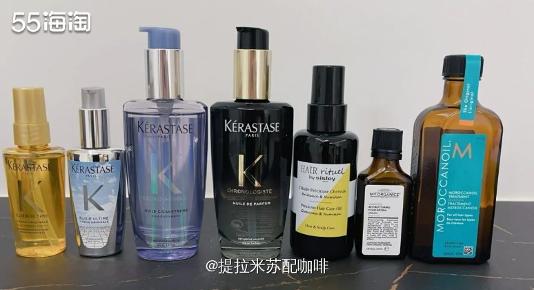 一直使用卡诗发油，之前用的黄色经典款（山茶花），味道我超级喜