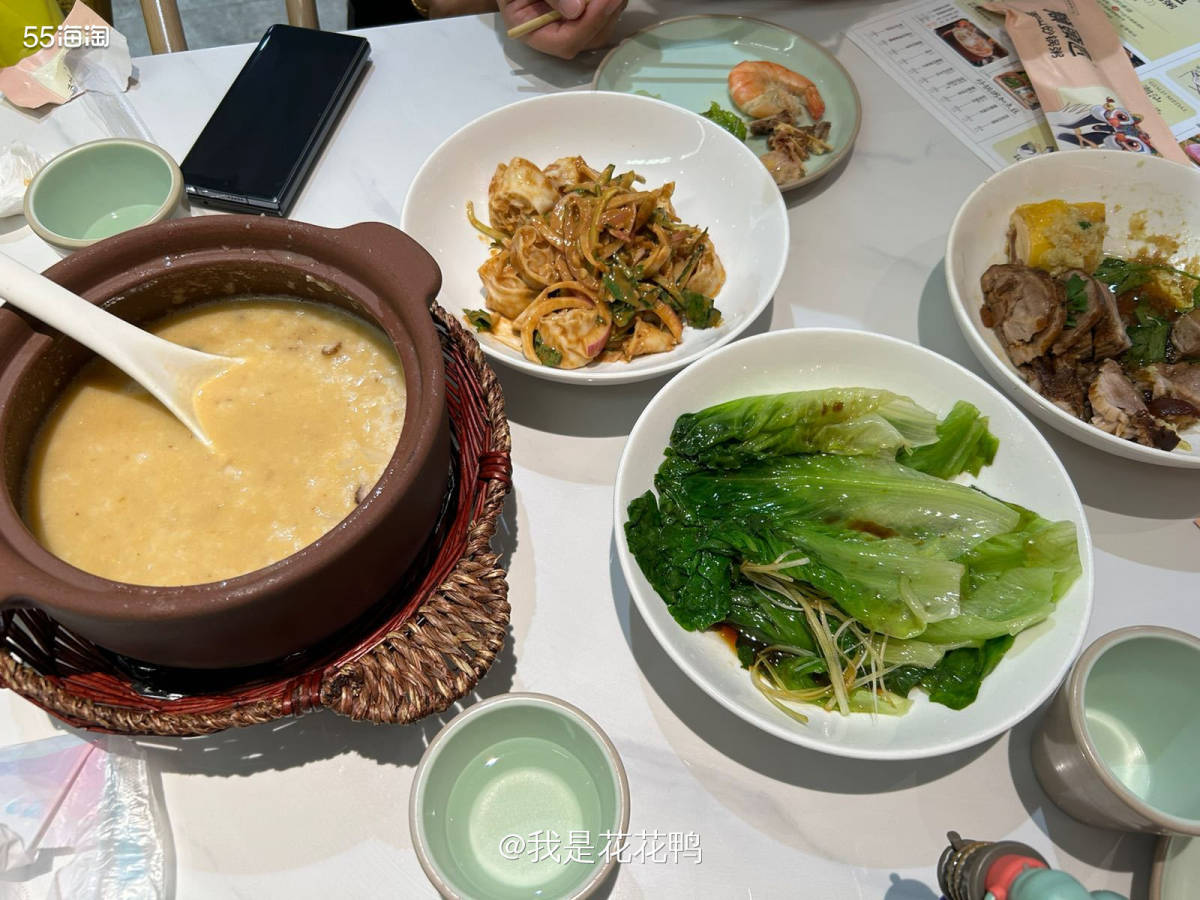 ❤️原计划要去吃潮汕火锅的，但是人有点多，正好旁边有一个小店