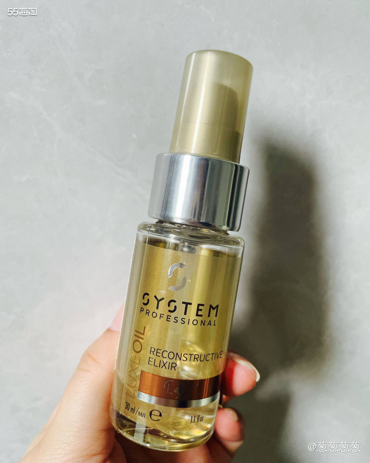 ⭐️⭐️⭐️ 产品名称：德研丝护发精油 ⭐️⭐️⭐️ 这款护