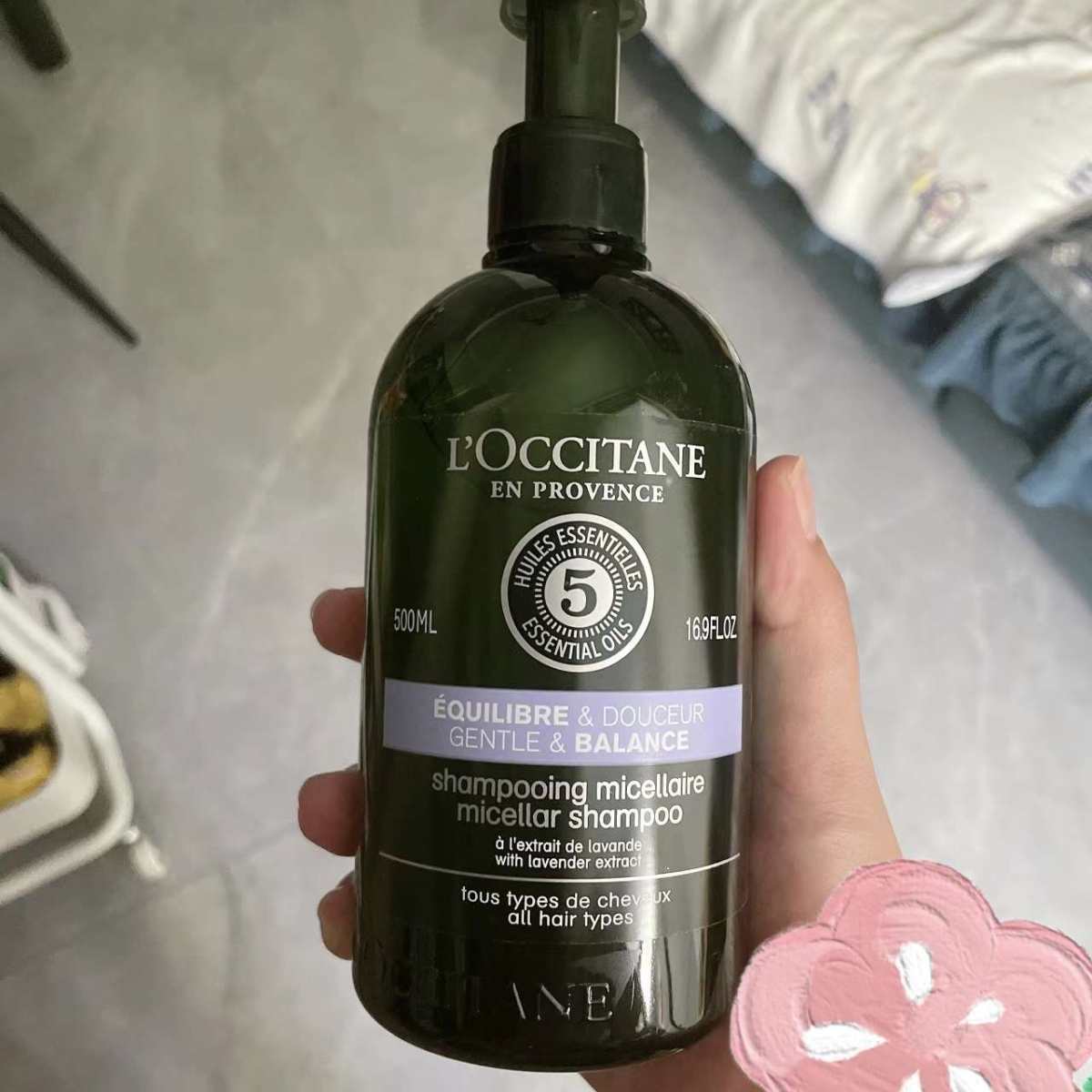 之前被一个美容搞活动被骗去尝试了下，结果搞得自己的头发像杂草