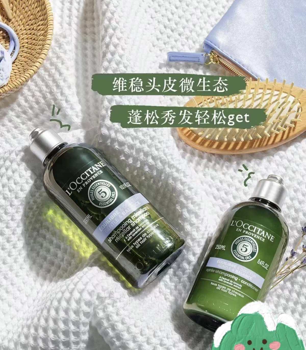 之前被一个美容搞活动被骗去尝试了下，结果搞得自己的头发像杂草