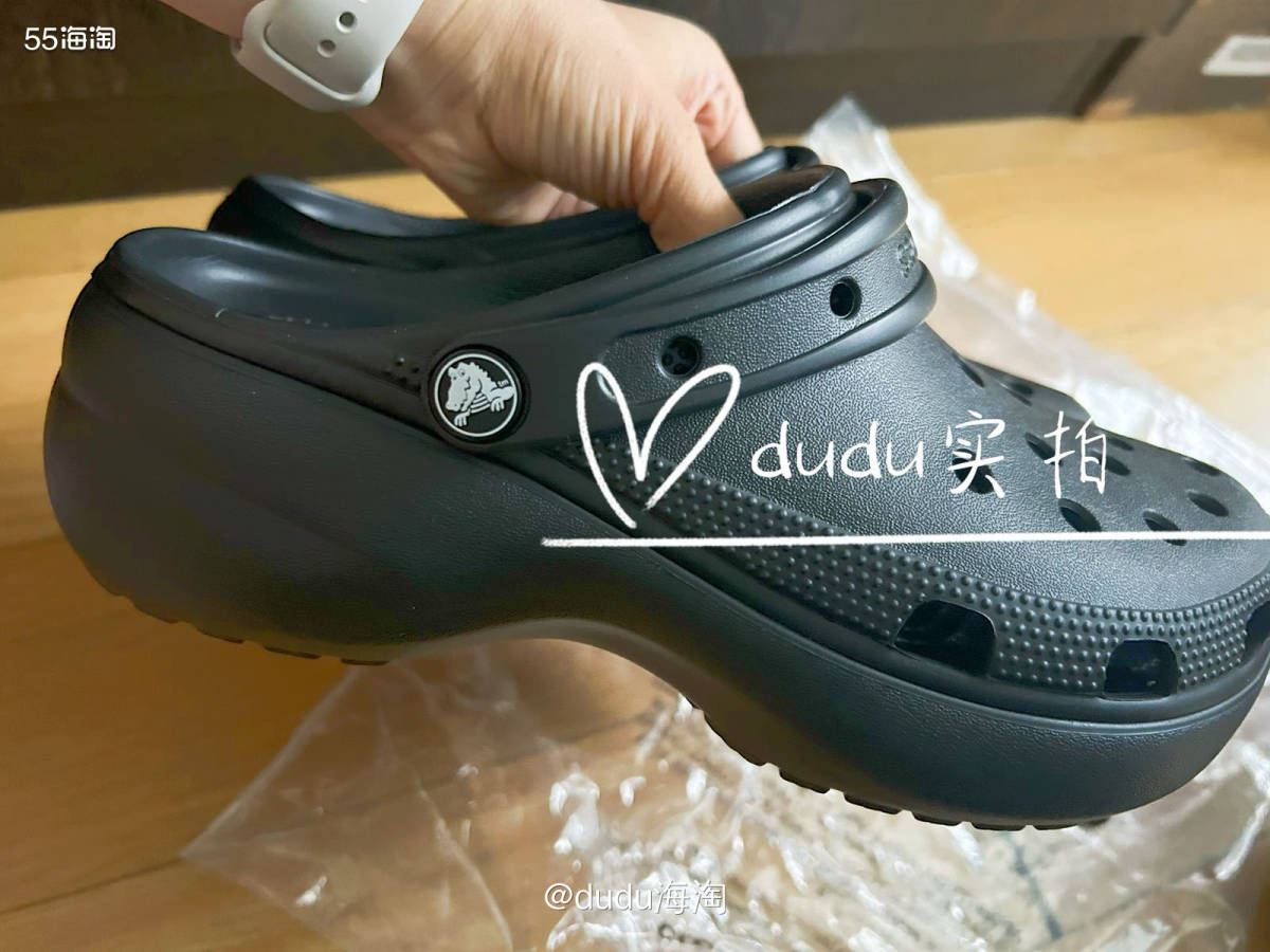 💓继续开箱crocs洞洞鞋，这次是黑色云朵W9哦  🌿之
