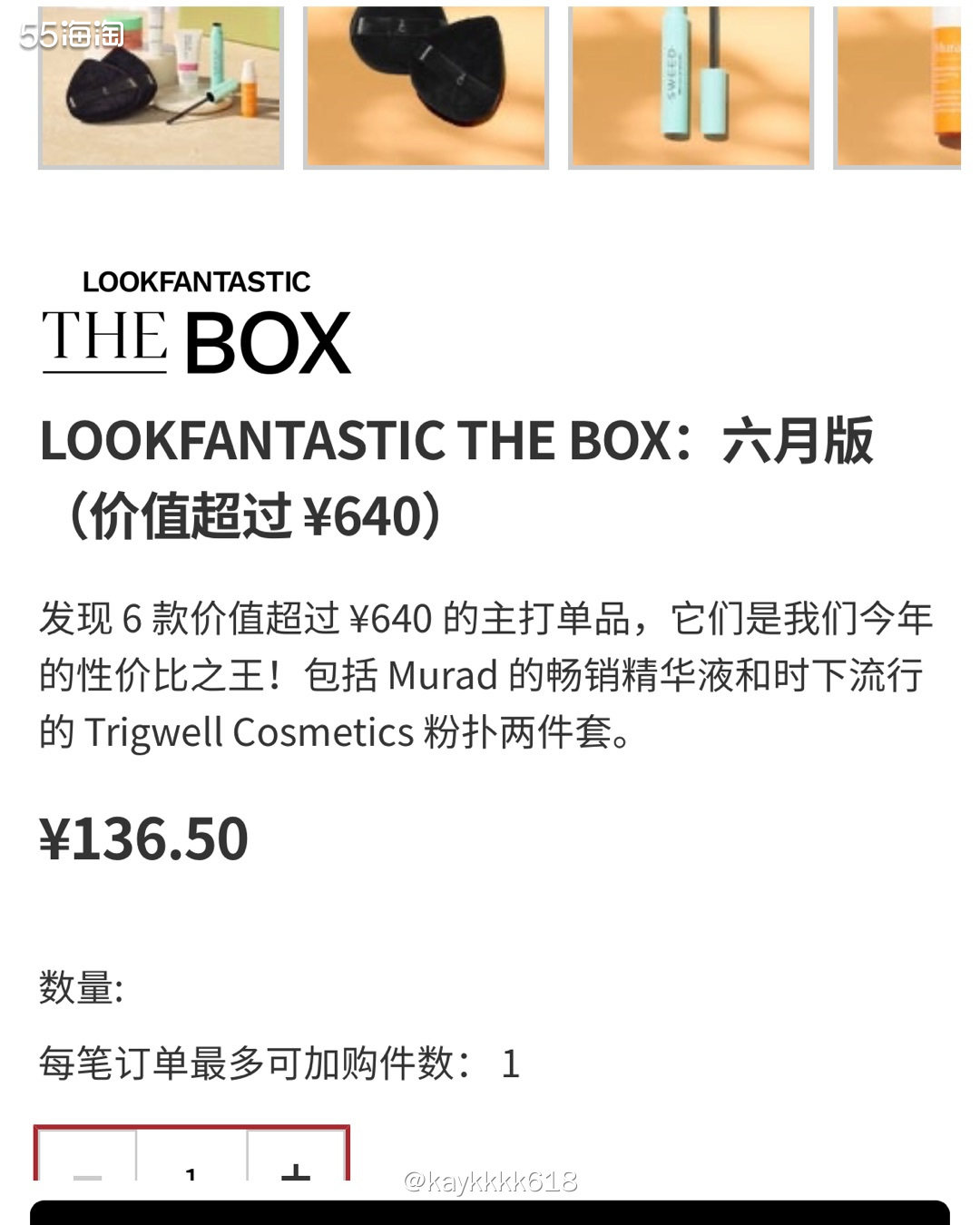 Lookfantastic中文网作为专业的🇬🇧美妆网站，