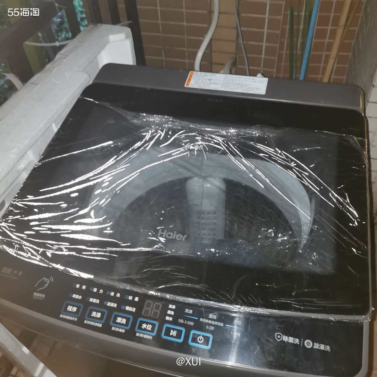 618活动520那天第一件事就是下单买了冰箱和洗衣机，这俩都
