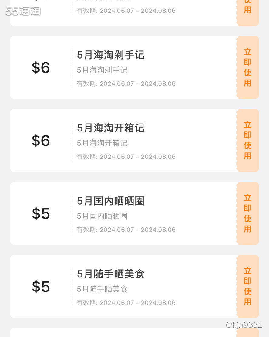 必胜客居然出汉堡包了❓ 今天中午在家没啥东西吃，赶紧点一份。