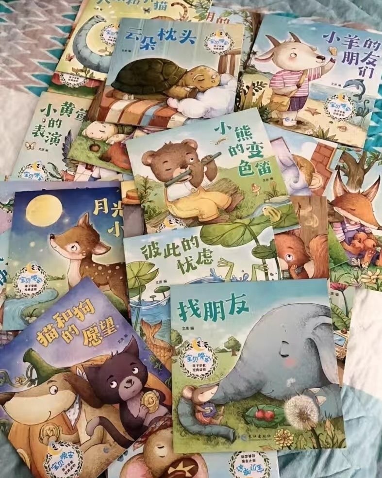 早教故事书，很多妈妈都会给孩子买的吧，但是好好读真的是没有啥