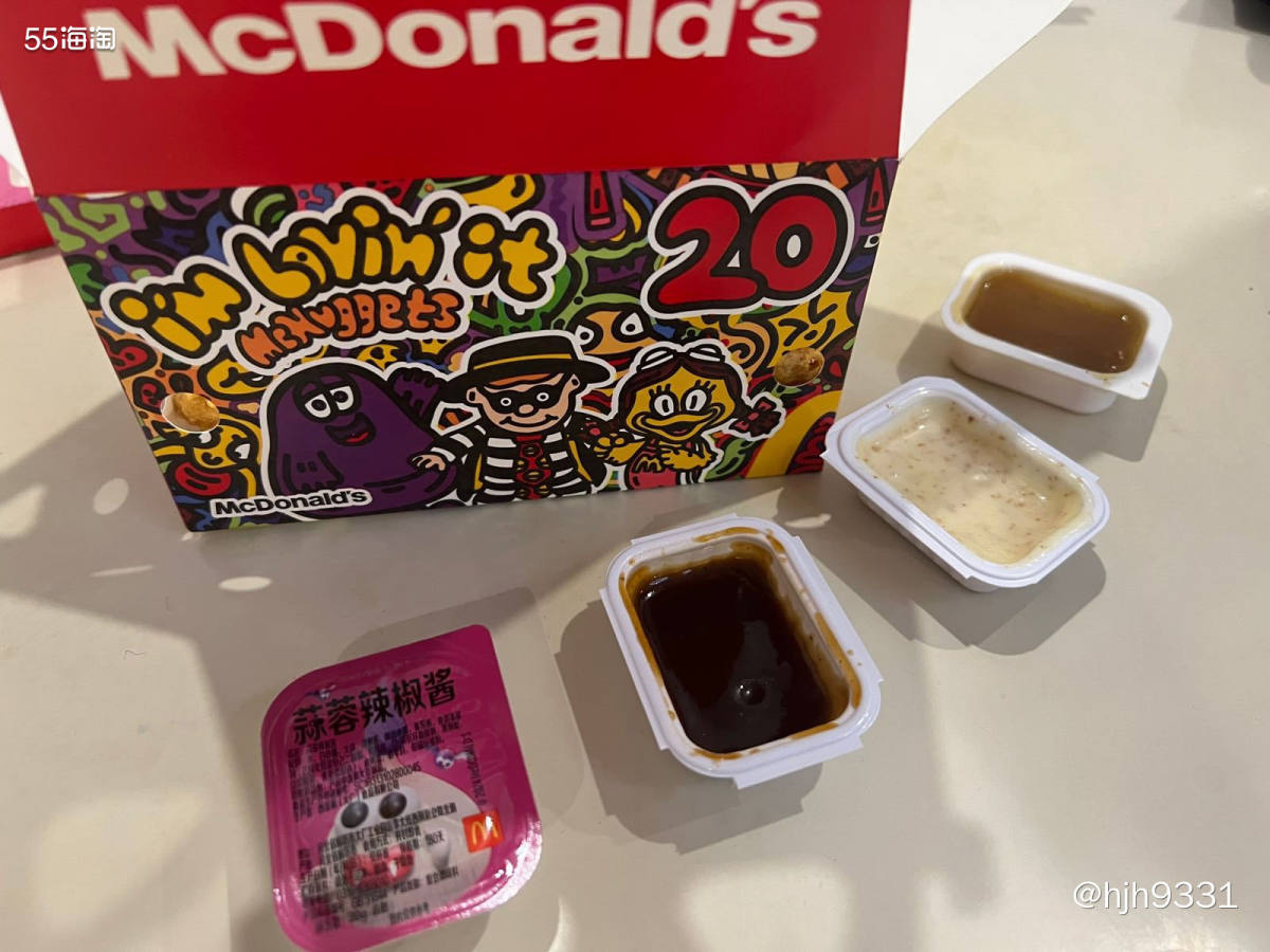 🌻其实我家麦当劳和KFC吃的不多，偶尔吃一次，毕竟油炸的热