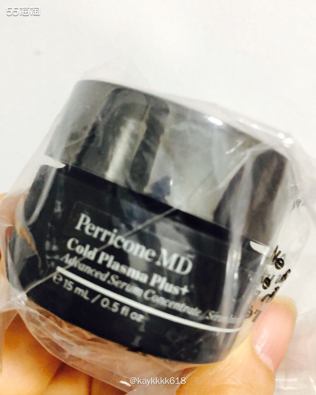 今天收到一个包裹是上个月买的Perricone MD新品亮白