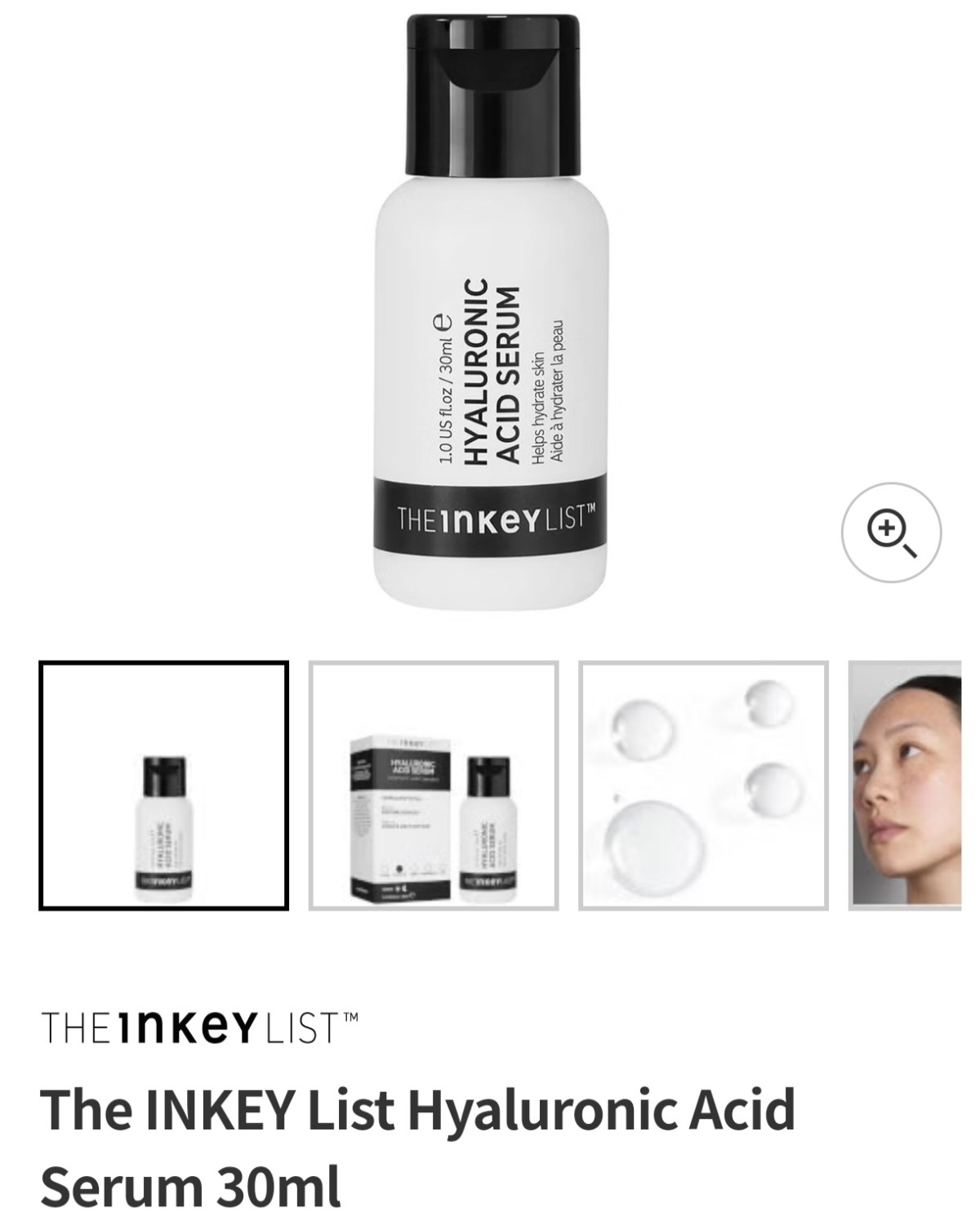 如果单纯只是补水的话，玻尿酸精华是不需要投入太多金钱的，用性