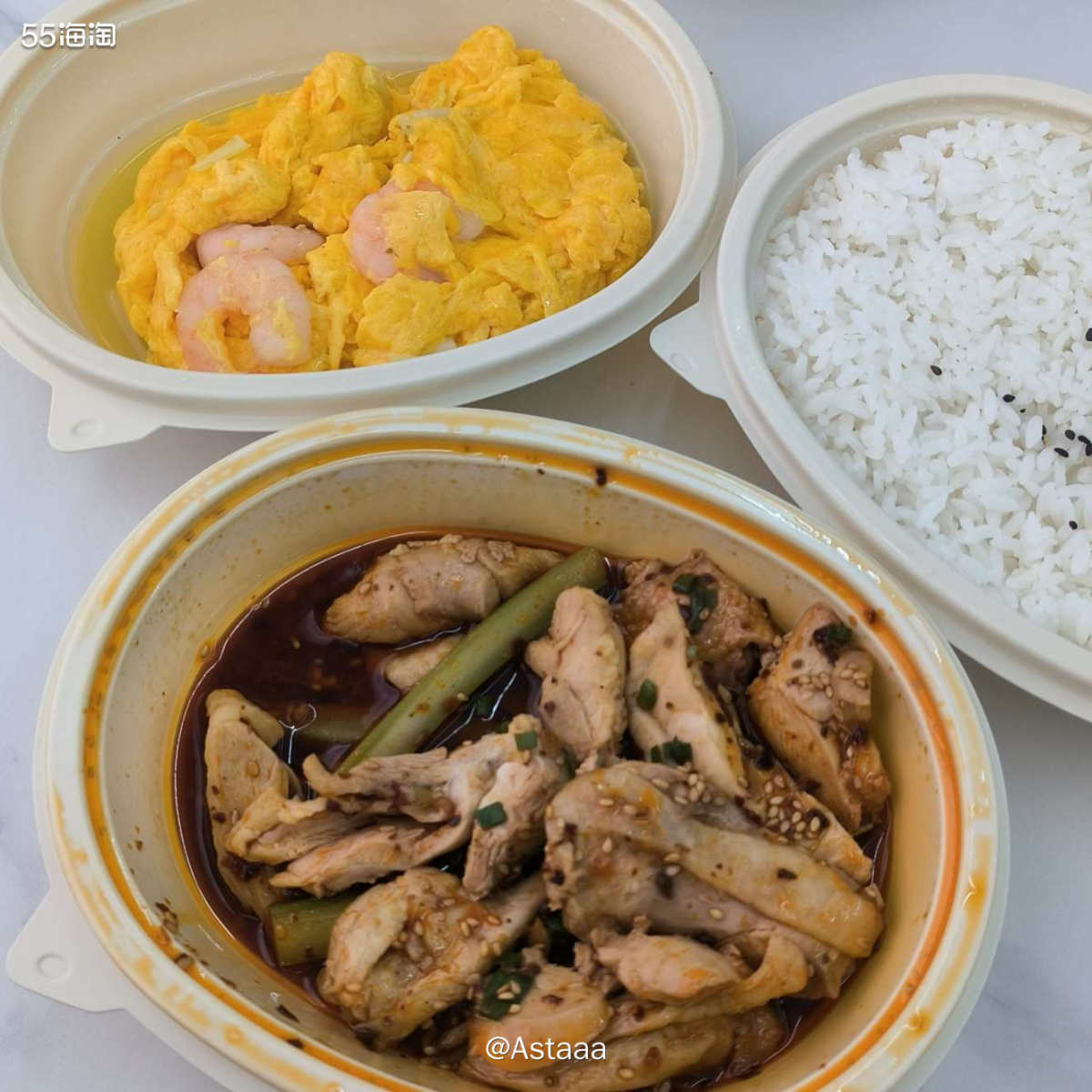 美食：千日贺（口水鸡，鸡蛋虾仁，米饭） 价格：27.8元配送