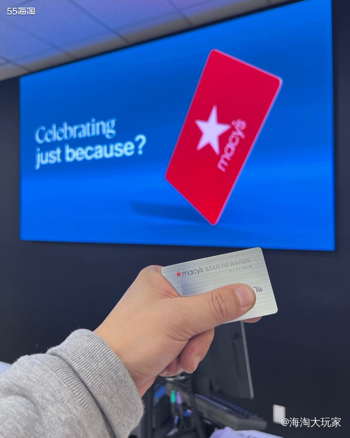 梅西信用卡分为两种，一种是只能在梅西百货门店以及macys.