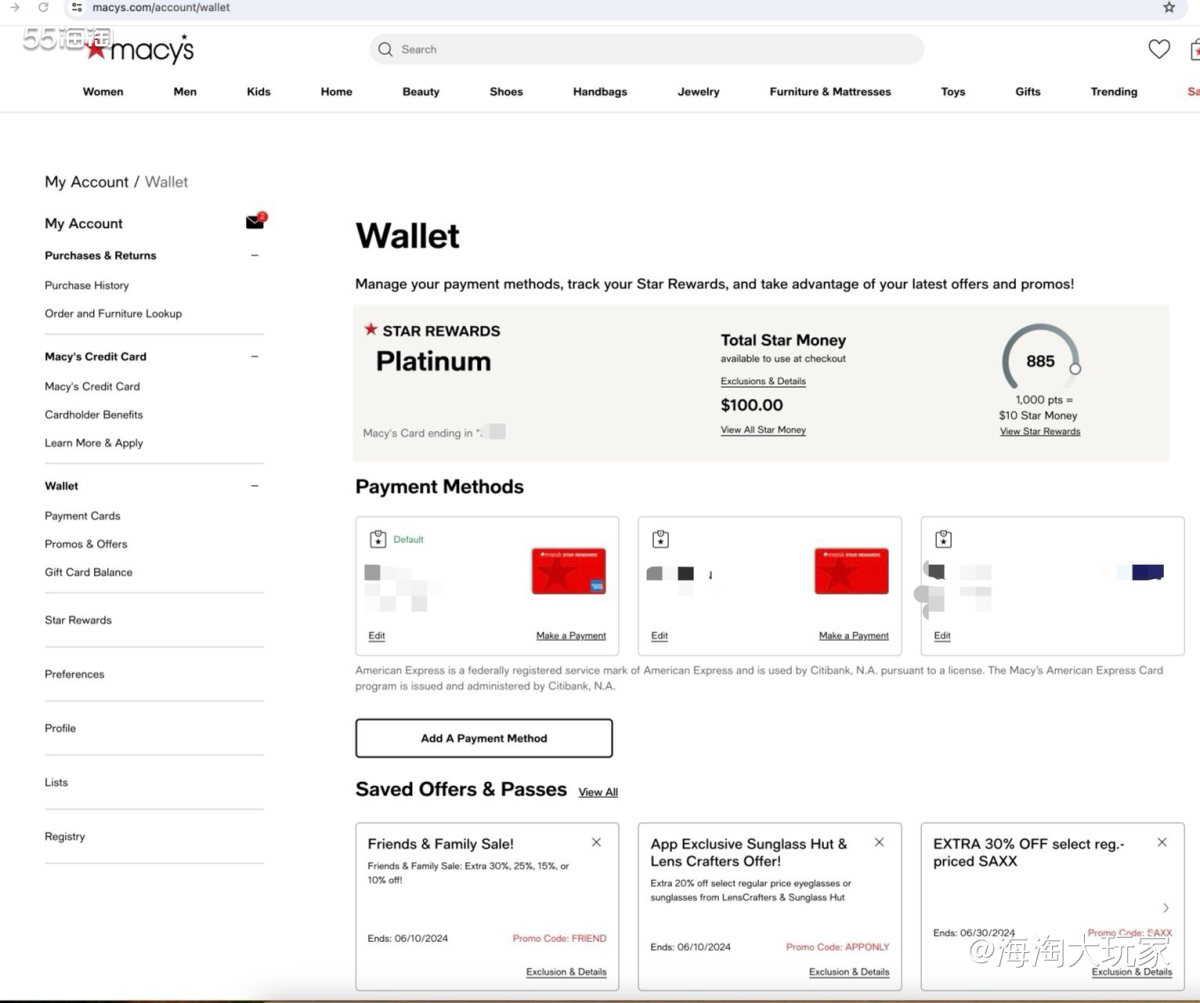 梅西信用卡分为两种，一种是只能在梅西百货门店以及macys.