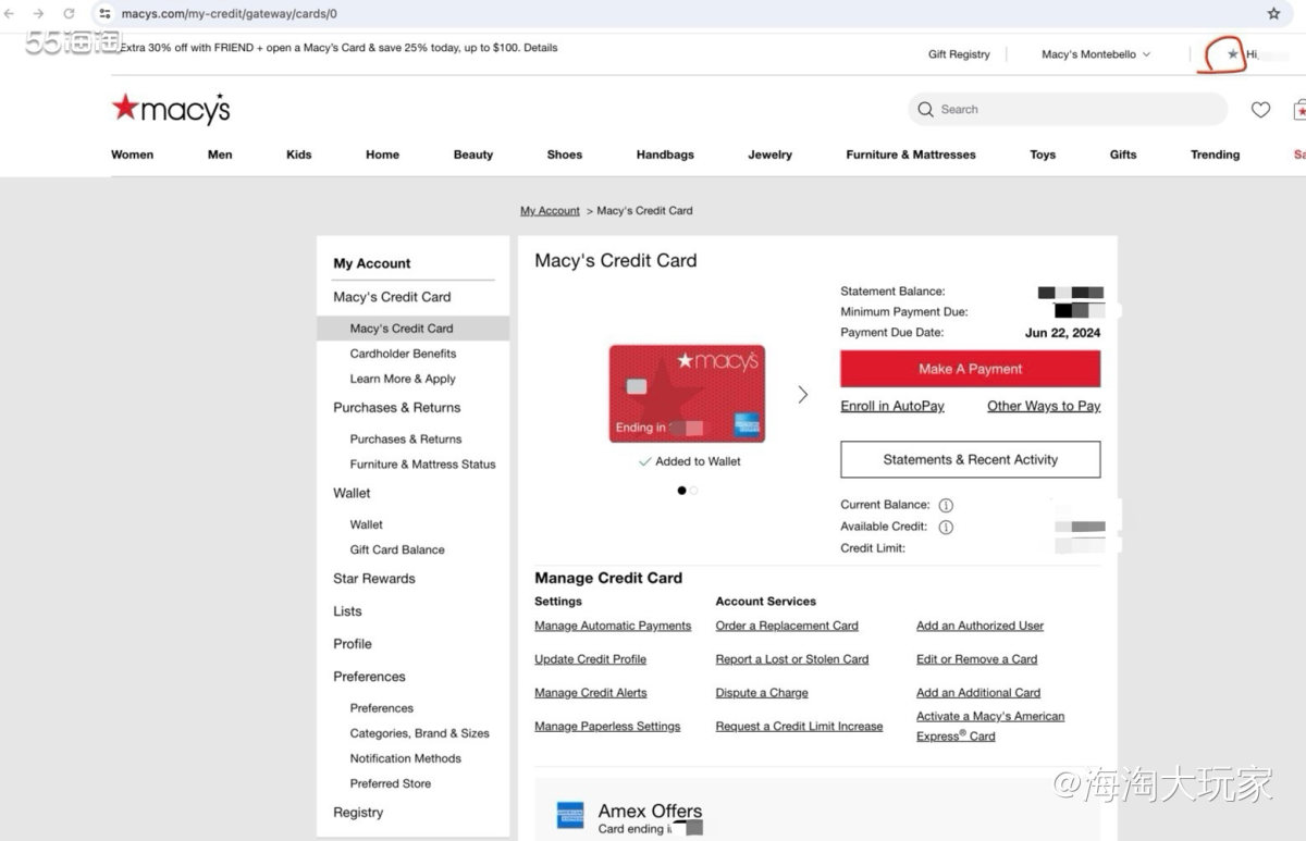 梅西信用卡分为两种，一种是只能在梅西百货门店以及macys.