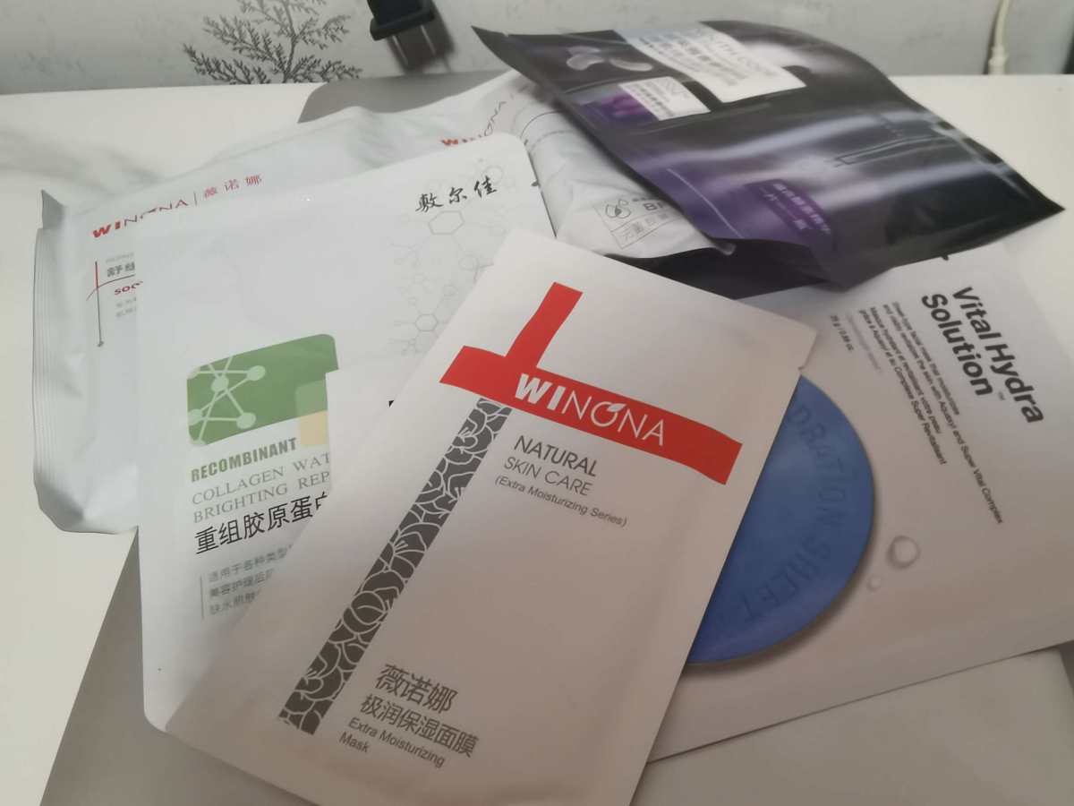 🌸盘点吃灰产品，哈哈，脑海里第一个想到的就是面膜。刚刚小小