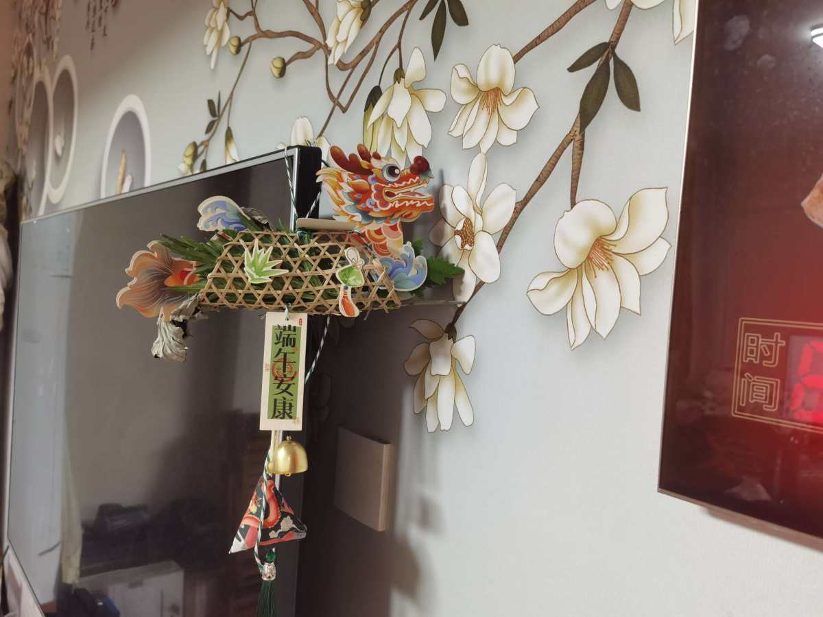 🌸今天是端午节呀，先祝大家端午安康！！！今天大家都吃粽子了