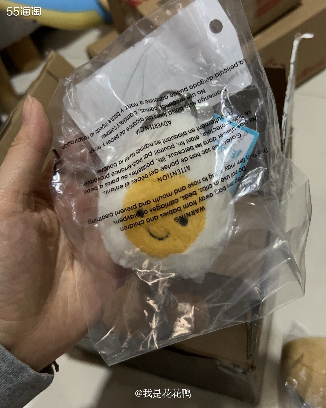 ✅购买网站:Nordstrom   ✅购买产品:jellyc