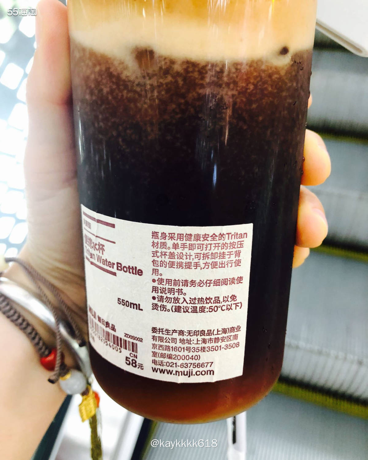 昨天端午人太多了路过Manner要等十几杯😂还是算了，今天