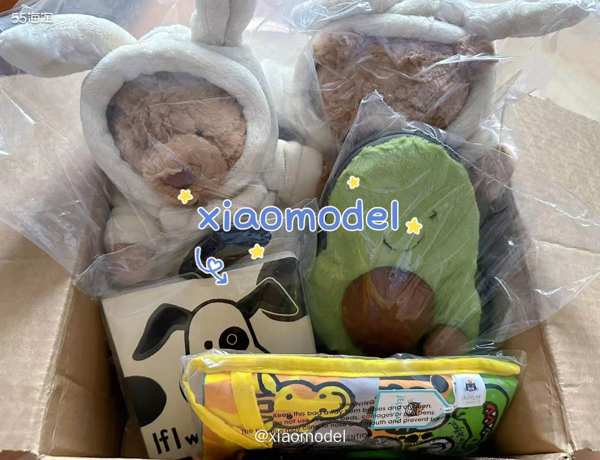 😀今天收到nordstrom买的jellycat玩偶，有浴