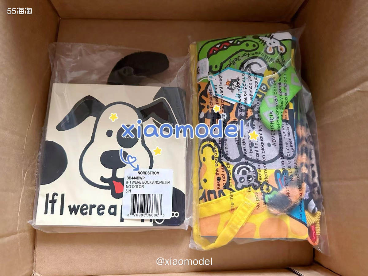 😀今天收到nordstrom买的jellycat玩偶，有浴