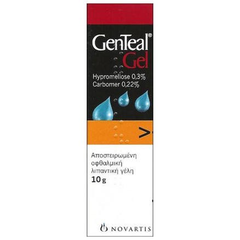 Genteal 润眼啫喱 10g