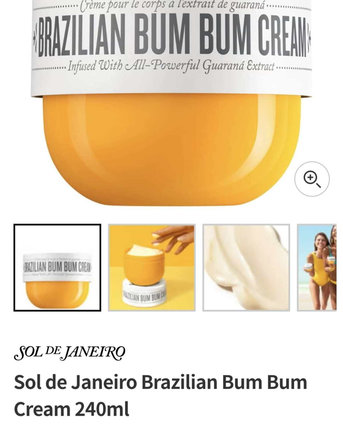 如果说印象中比较香的身体乳就是Sol de Janeiro，