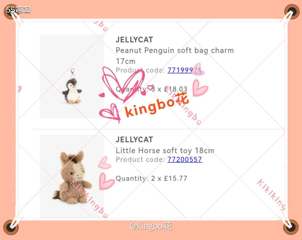 selfridges又上新Jellycat啦，买几个企鹅挂件