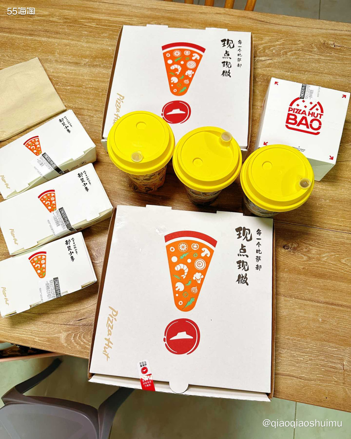 今天是父亲节，说好晚上叫上公婆一起吃大餐，所以想着中午少吃点