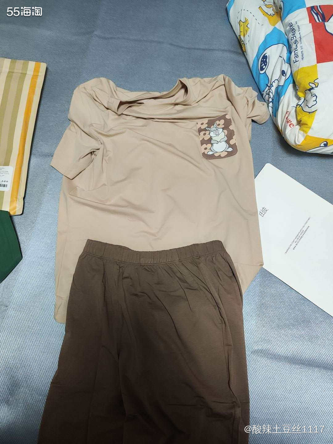 妈的，活动真的很便宜啊，不管是美妆还是生活，我感觉都比平时价