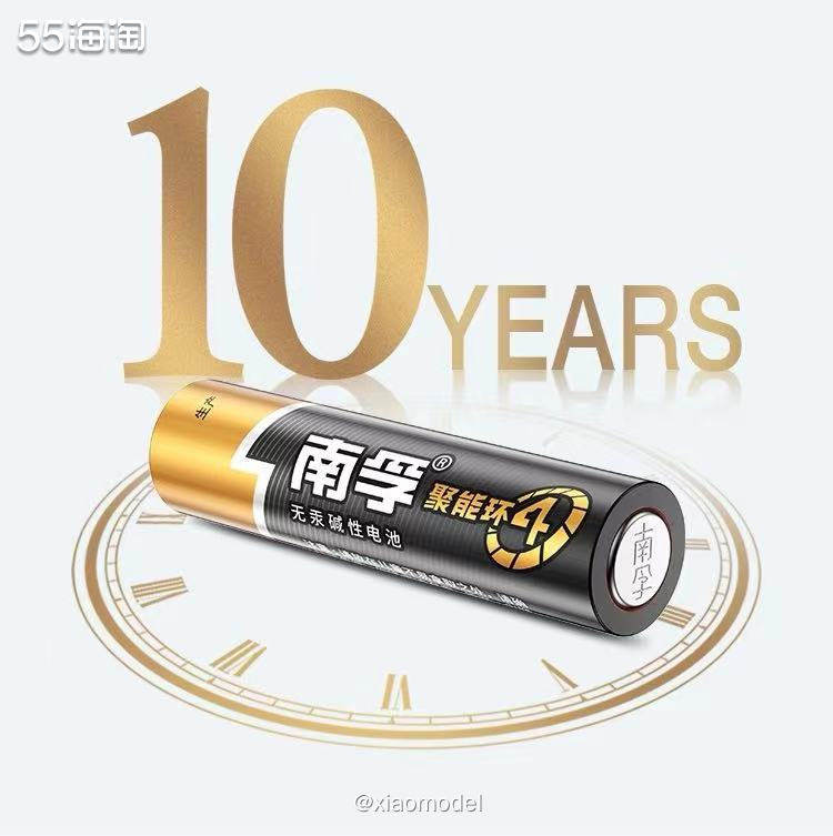 😀这次618买了好多东西，先是加购刚需，看看还差多少够30